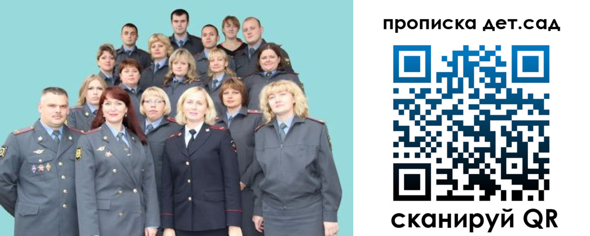 миграционный учет в Чебоксарах